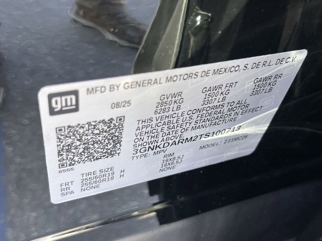 2026 Chevrolet Blazer EV LT