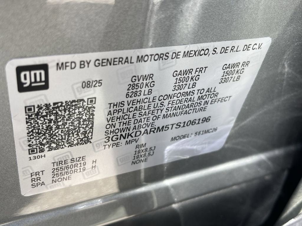 2026 Chevrolet Blazer EV LT