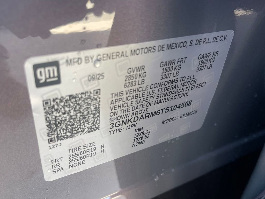 2026 Chevrolet Blazer EV LT