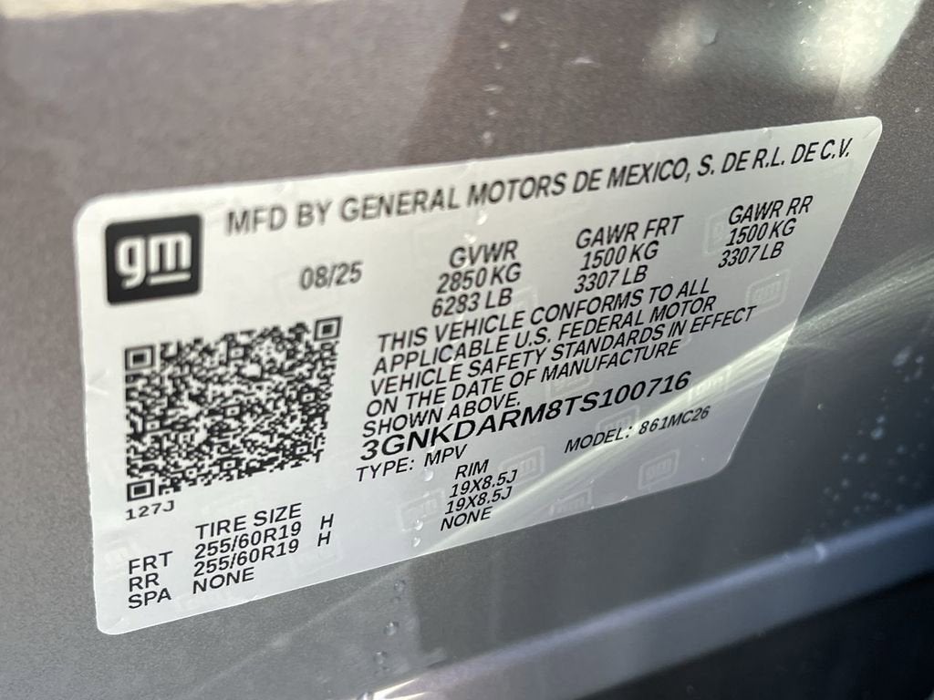 2026 Chevrolet Blazer EV LT