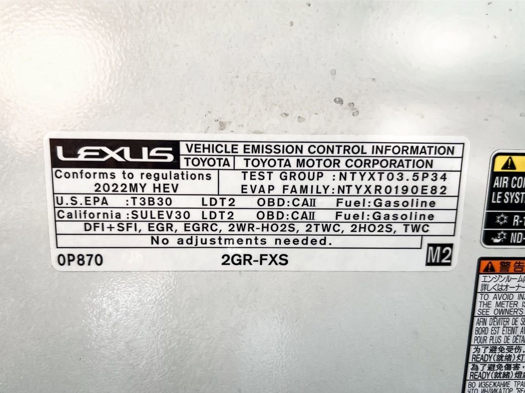 2022 Lexus RX 450h RX 450h